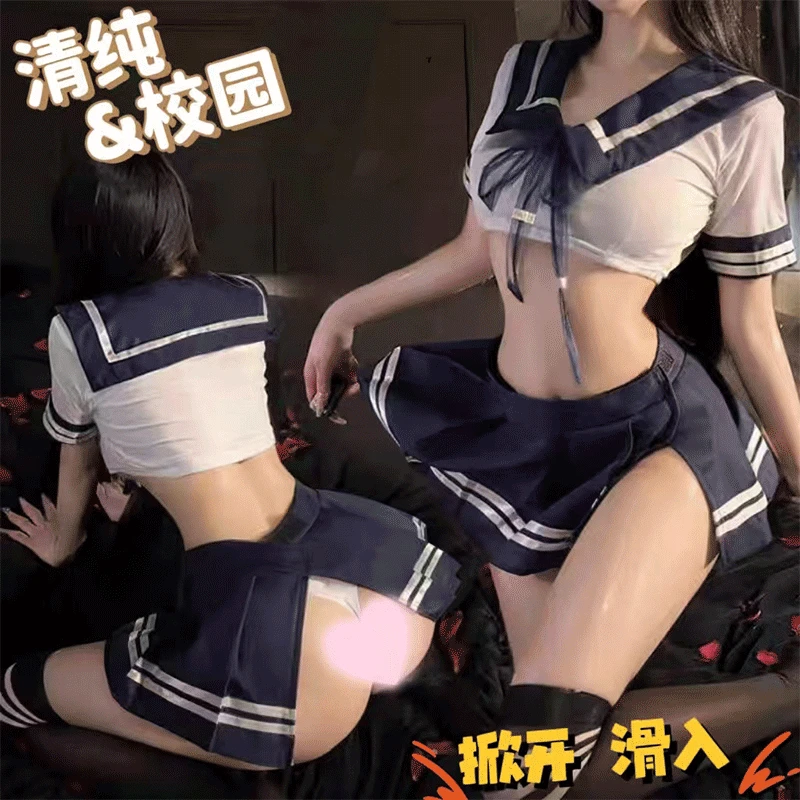 80-120斤女生性感内衣纯欲日本火辣学生套装jk制服水手服睡衣套装