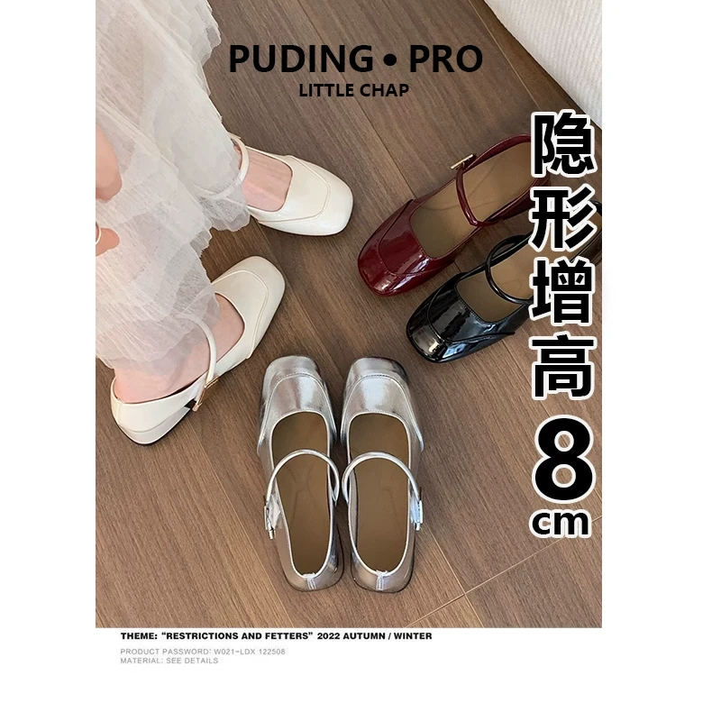 欧若风内增高粗跟单鞋女款2025新款春季小个子玛丽珍百搭高跟鞋子