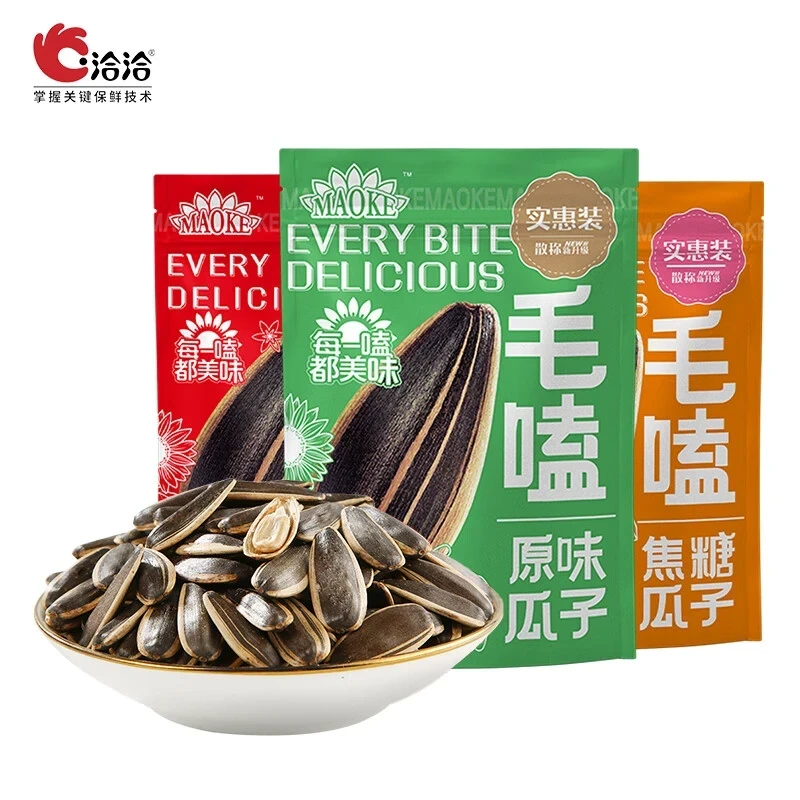 洽洽瓜子毛嗑400g焦糖五香原味袋装葵花籽仁大包装休闲追剧零食