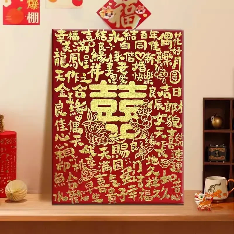 (龙凤呈祥）diy数字油画红线条手工填涂色解压治愈送礼丙烯装饰画