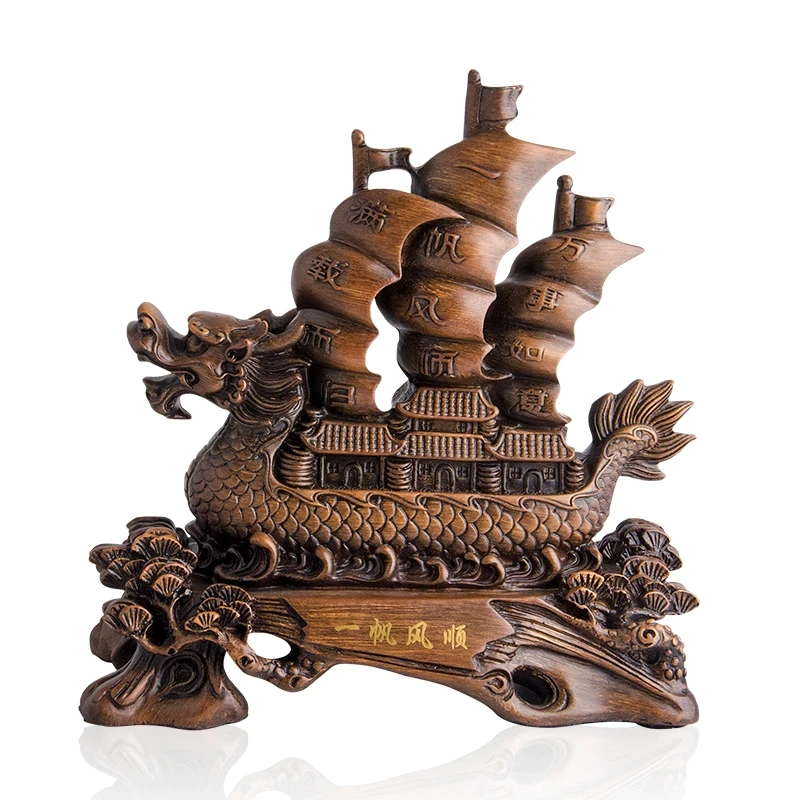 DA 一帆风顺龙船中式家居装饰办公室玄关客厅摆件礼品（21*9*22cm）