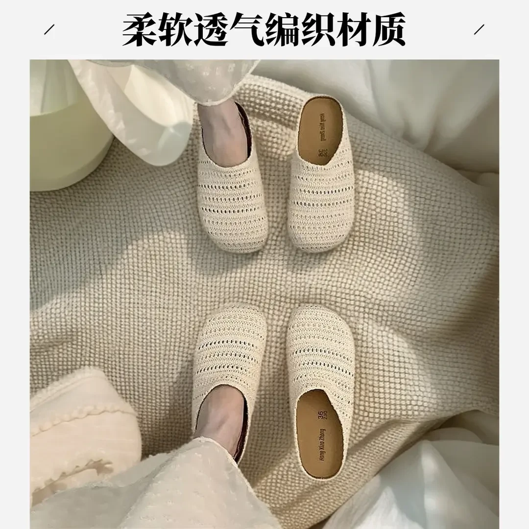 包头拖鞋女夏外穿2025新款蕾丝鞋子百搭懒人一脚蹬半拖厚底ins潮