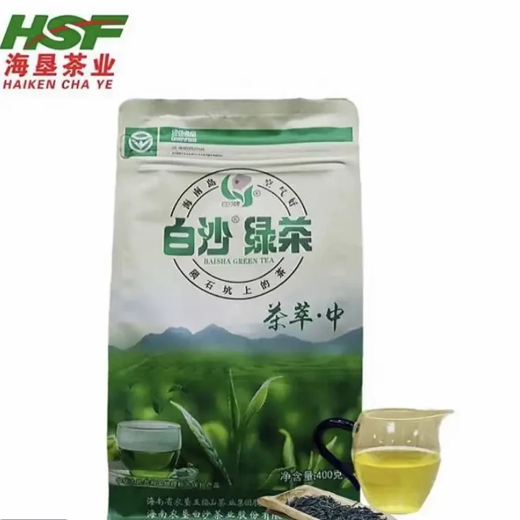 海南坑白沙绿茶茶碎系列