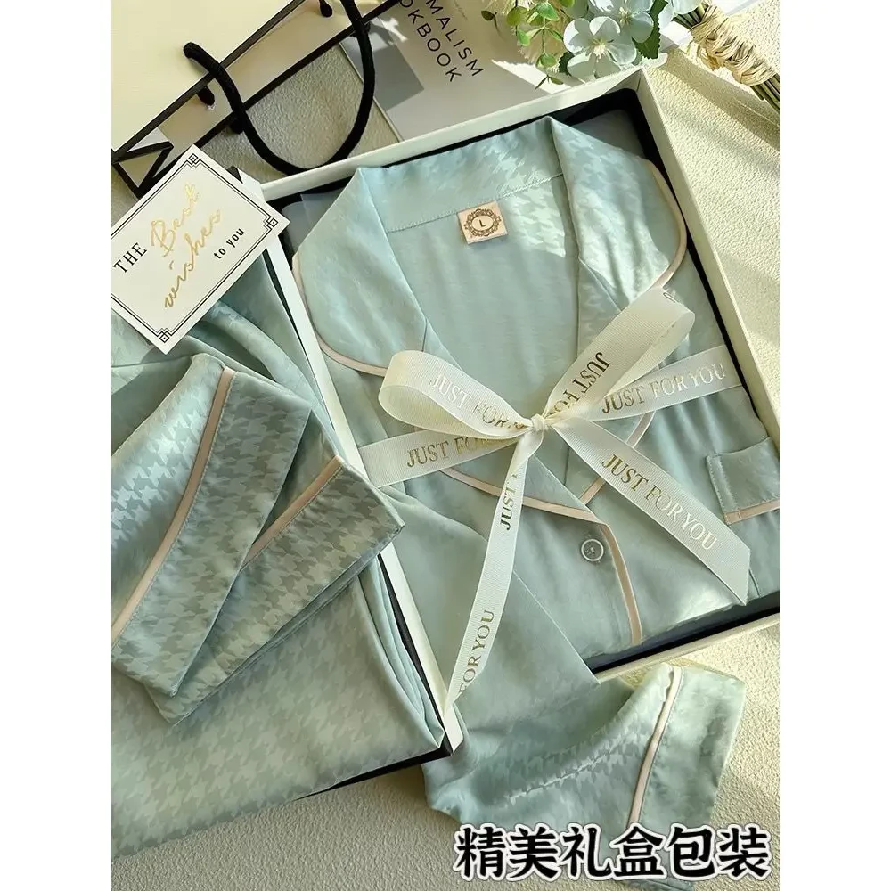 圣诞节送妈妈女朋友女生老婆闺蜜生日礼物精致千格鸟睡衣礼盒