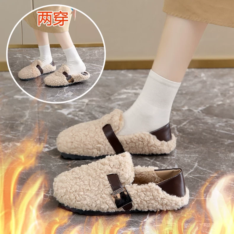 羊羔绒两穿棉鞋女外穿2025新款冬季包头毛毛拖鞋一脚蹬孕妇懒人鞋