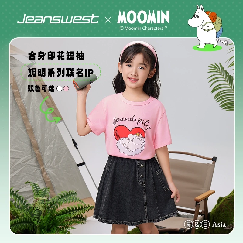 【姆明Moon联名】女童t恤短袖2025新款夏季时髦体恤潮JU