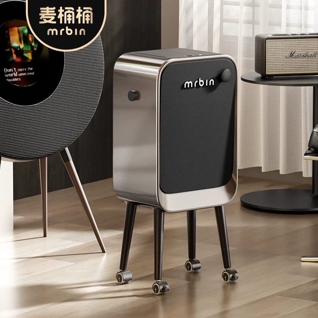 麦桶桶感应垃圾桶家用智能2025新厨房客厅卧室免弯腰可移动高颜值