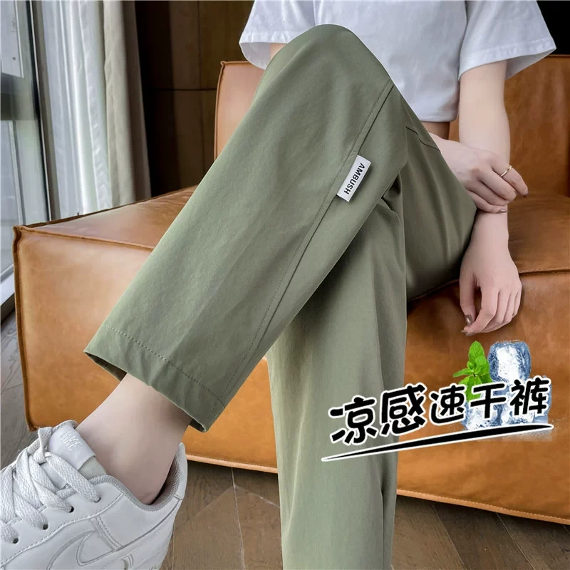 冰丝裤子女夏季薄款2025新款女士凉凉速干裤夏天九分休闲哈伦女裤