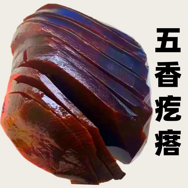 正宗山东五香疙瘩大头菜大缸腌制原味新鲜辣旮瘩酱菜新鲜下饭菜