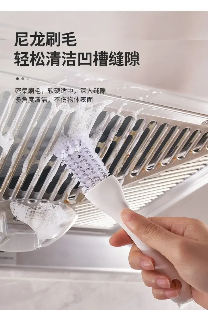 清洁刷油烟机刷3256家用清理尼龙白色刷子去污油烟机清新专用刷子