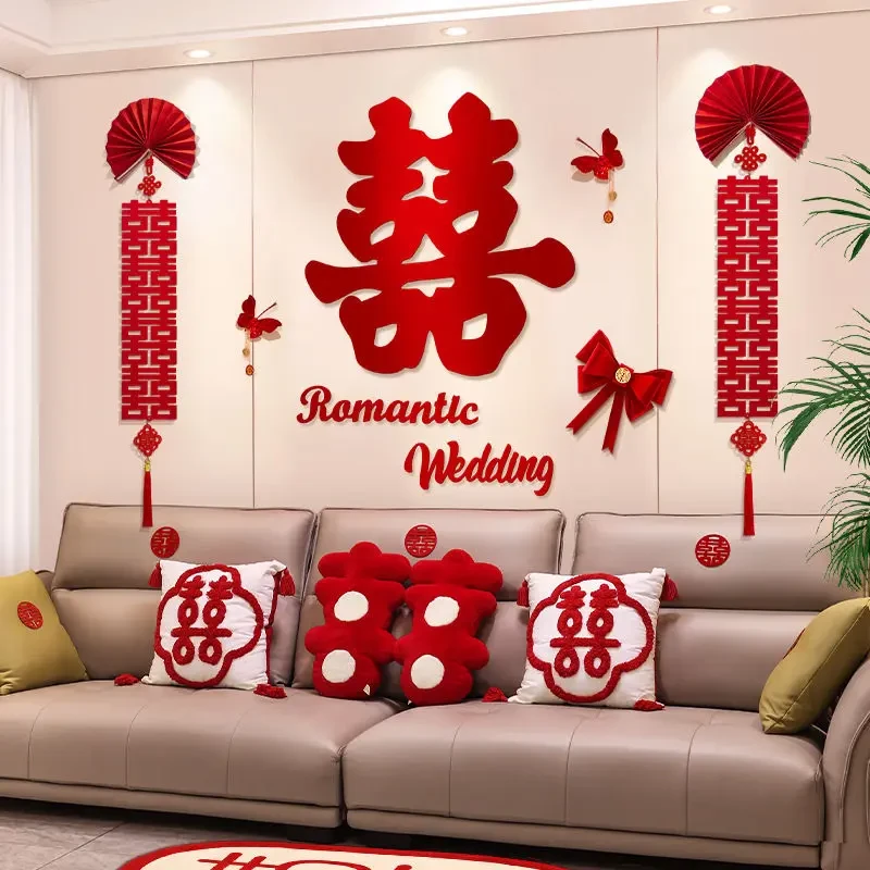 喜庆唯美礼客厅沙发背景墙装饰网红男方女方房间结婚拉花松弛感