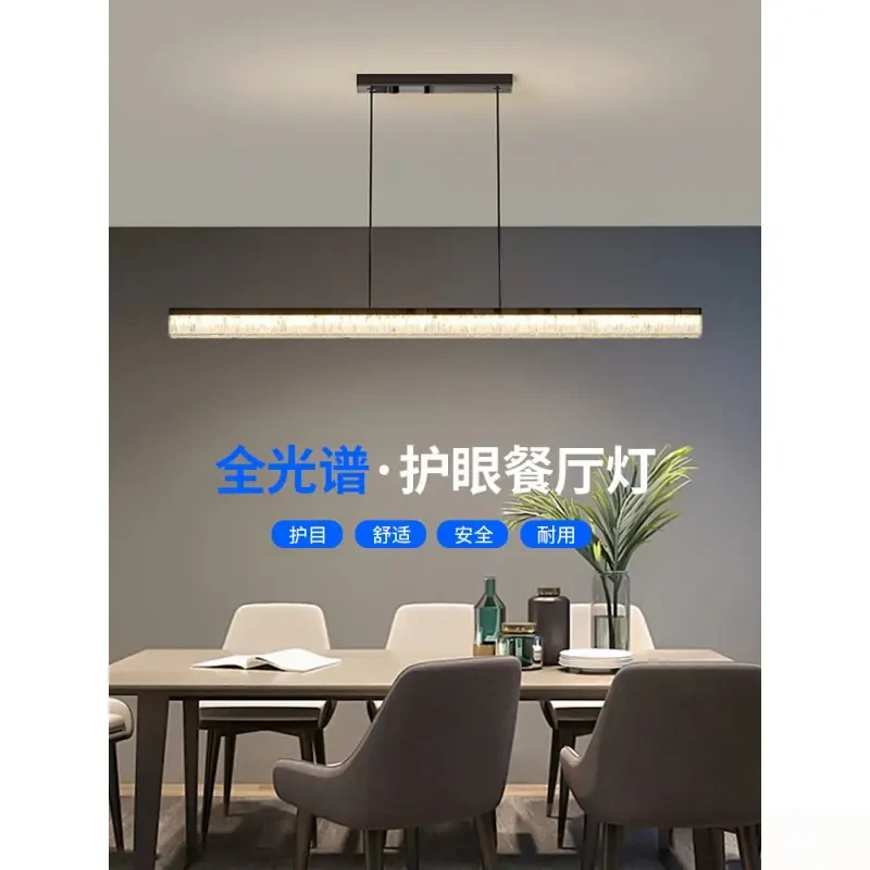 意式极简餐厅吊灯现代简约吧台裂冰纹餐桌饭厅设计师一字长条灯具