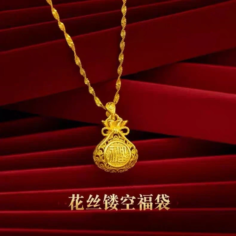 合金花丝镂空福袋项链女款吊坠送妈妈婚庆饰品