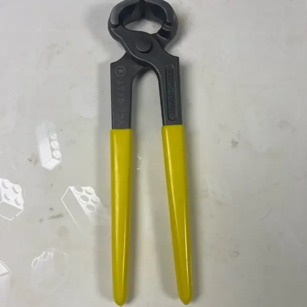 多功能省力拔钉起钉器家用工业级拔锈钉顶切钳专用