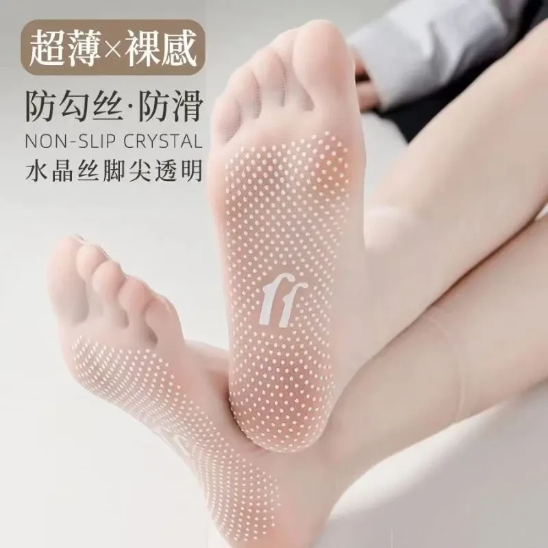 夏季丝袜女士超薄款点胶防滑短袜防勾丝隐形水晶袜肉色中筒冰丝袜