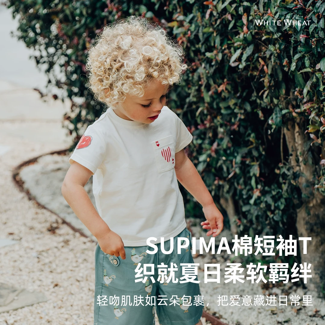 whitewheat儿童2025夏季新款T恤男女童短袖WWBXT047