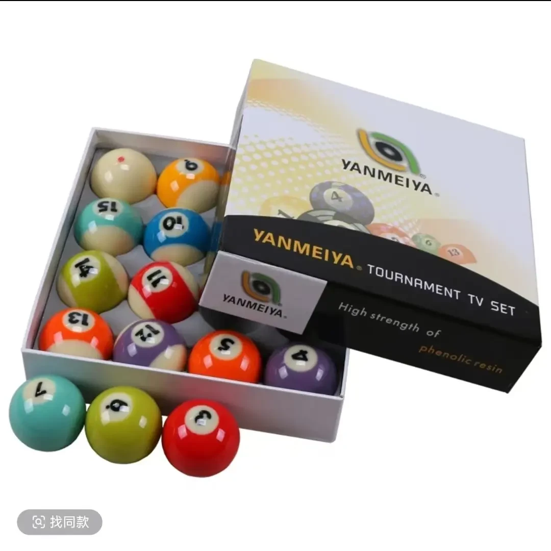 黑8台球子水晶美式彩桌球新款独眼巨人九球台球子耐彩金台球球子