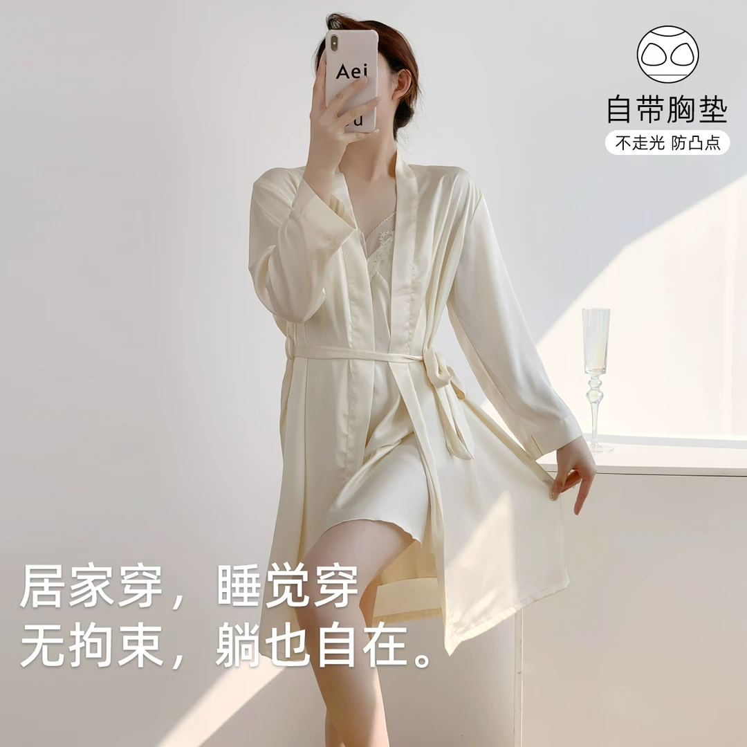 性感睡衣女2025新款春夏季蕾丝带胸垫吊带睡裙冰丝睡袍晨袍家居服