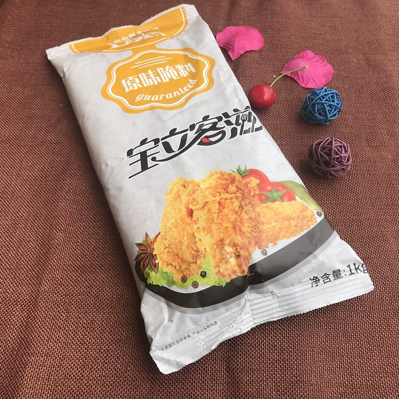 正品宝立客滋原味香辣奥尔良腌料鲜味鲜辣汉堡炸鸡烤鸡烧烤粉