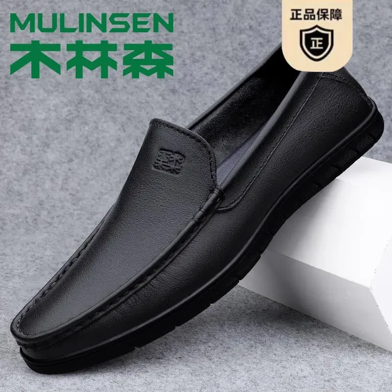 木林森品牌男鞋春夏新款男士皮鞋真皮透气休闲鞋子软底软皮豆豆鞋