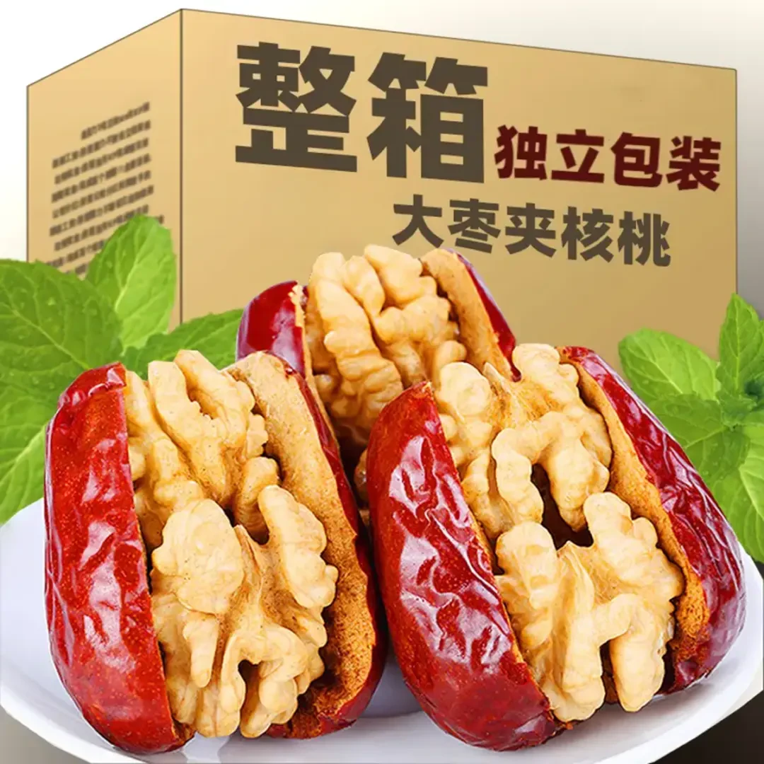 精选去核大红枣夹核桃灰大枣什锦夹心坚果小零食枣夹核桃仁大颗