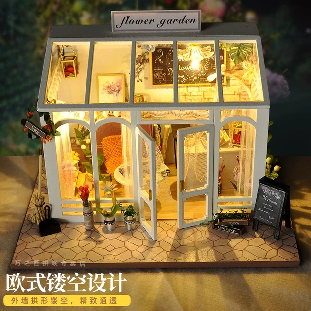 diy小屋手工拼装花房迷你房子微缩场景模型玩具积木拼图生日礼物