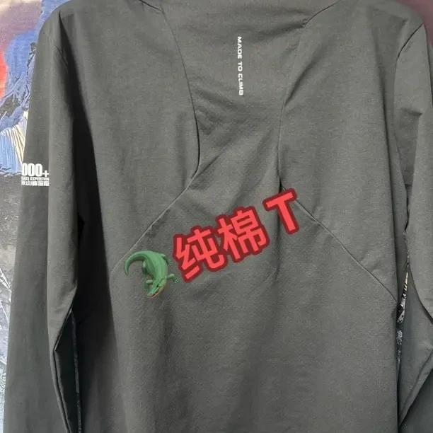 直播专用纯棉 T