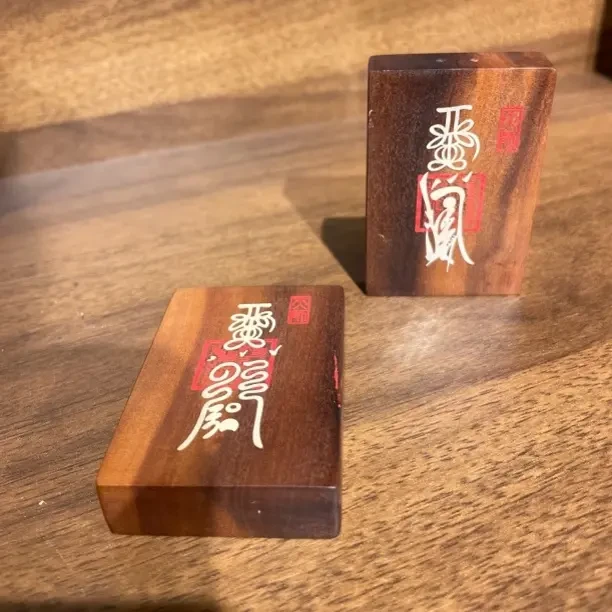 雷击木 ：木雕古风饰品车挂 摆件