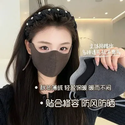 2026秋冬上新/薄绒口罩针织磨毛保暖防风立体支撑透气户外骑