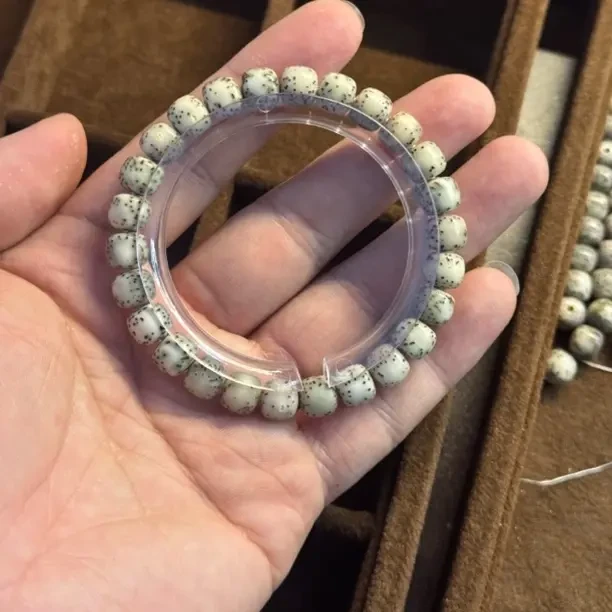 海南原生态石玉料星月菩提单圈绕指柔文玩手链