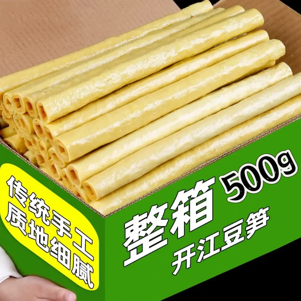 【半价抢500g】四川特产开江豆笋豆筋棍豆棒手工隆昌豆杆棍凉拌火锅