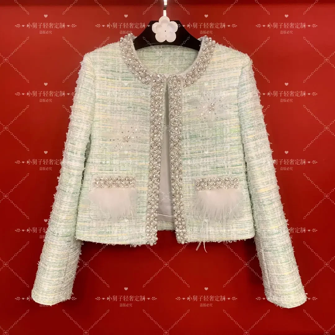 【绿意流光】秋季新款轻奢时尚高级气质名媛毛毛女装小香风外套