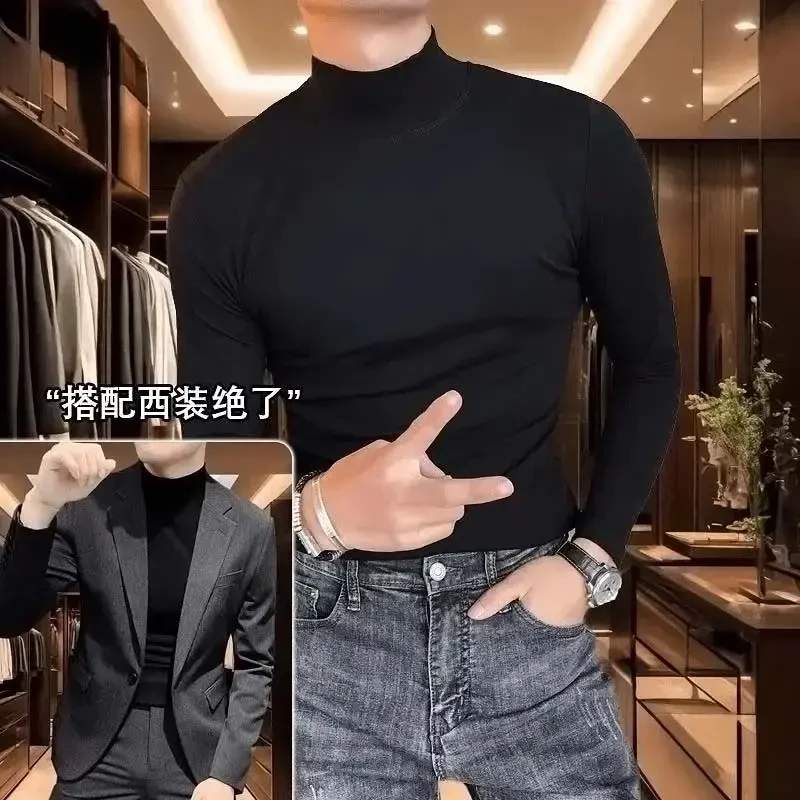 2025秋冬新款双面德绒内搭长袖男士纯色半高领保暖内衣打底