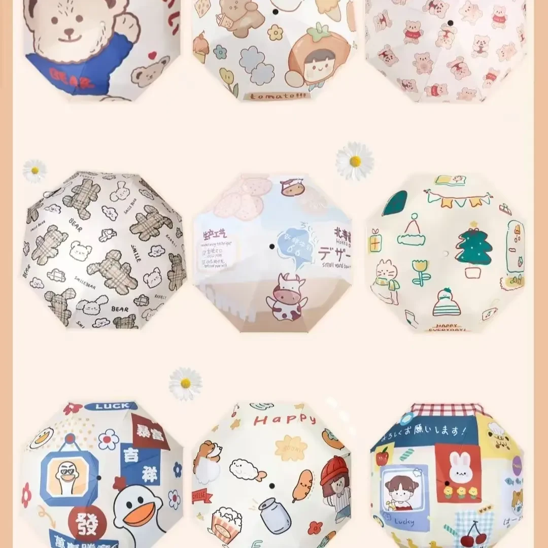 外单高工折叠晴雨两用伞遮阳雨伞男女款自选组合（001-100）