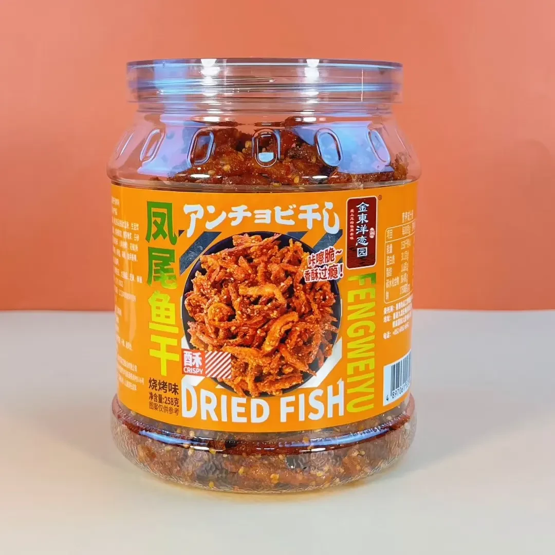 金东洋恋园香辣甜辣即食凤尾鱼香炸小鱼海鲜鱼干解馋零食校园