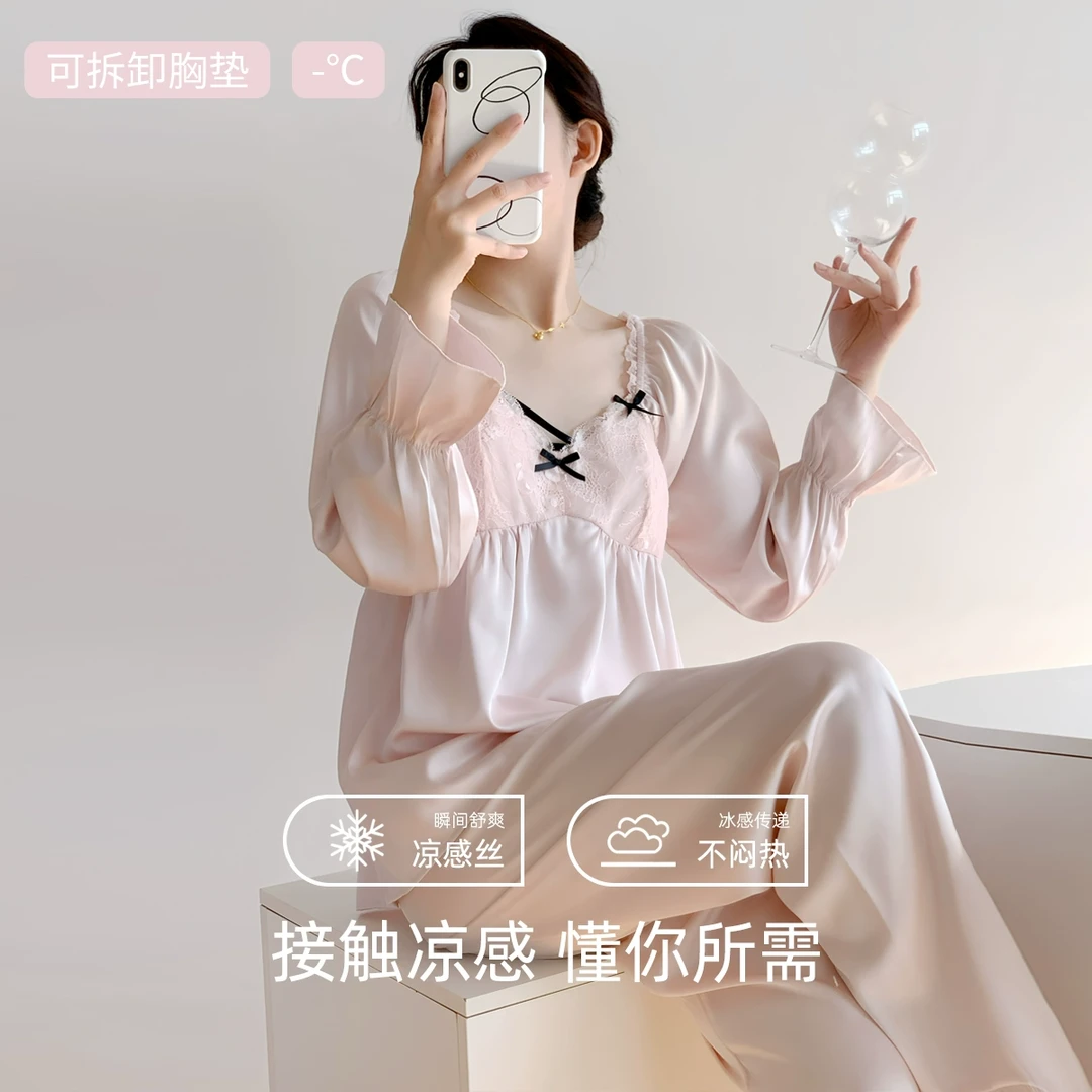 睡衣女款春秋款长袖冰丝高级感宫廷风带胸垫可外穿家居服套装夏季