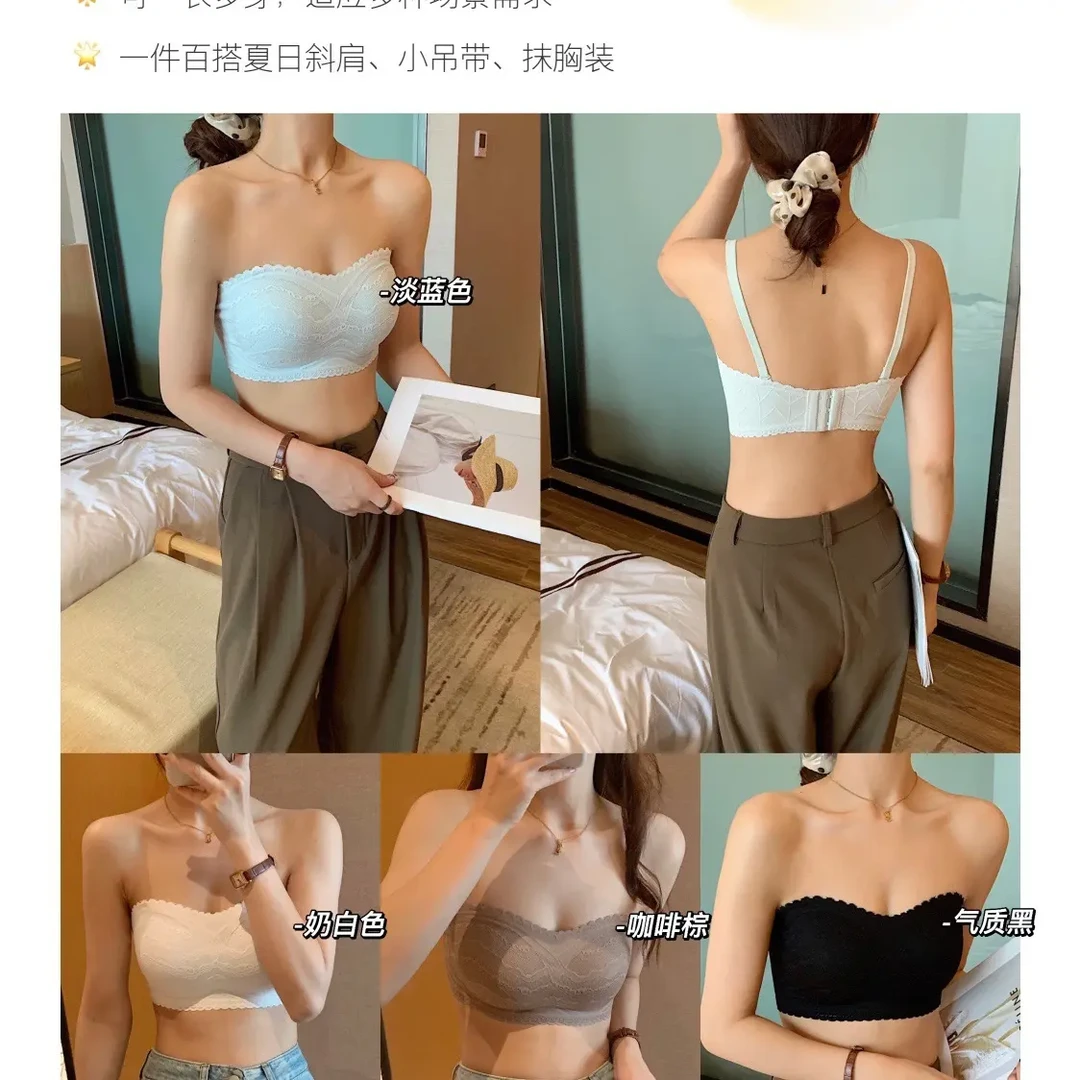 GJ•微调莫吉托&莫代尔里杯抹胸】聚拢防走光固定杯内衣W3023