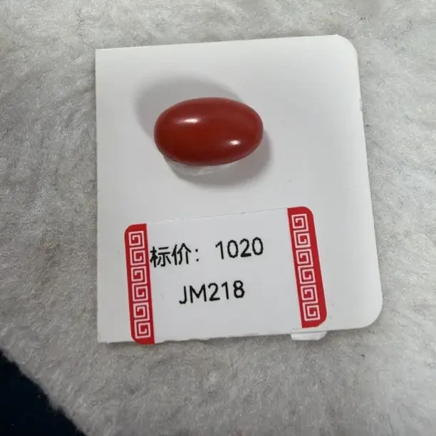 博古红珊瑚 戒面