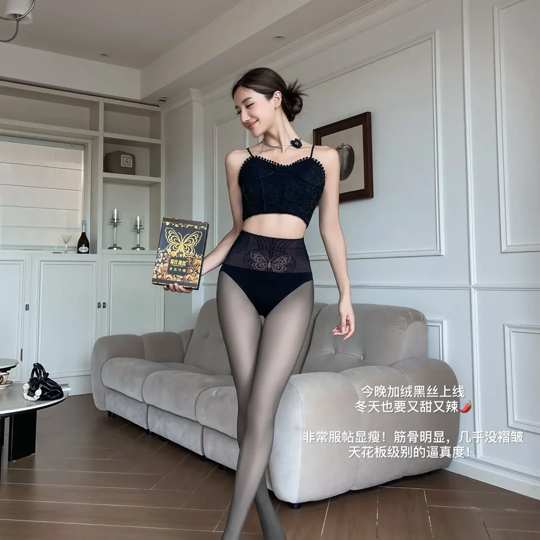 【蓉姐专属】a24高腰收腹提臀秋冬加绒透肤光腿神器打底连裤袜