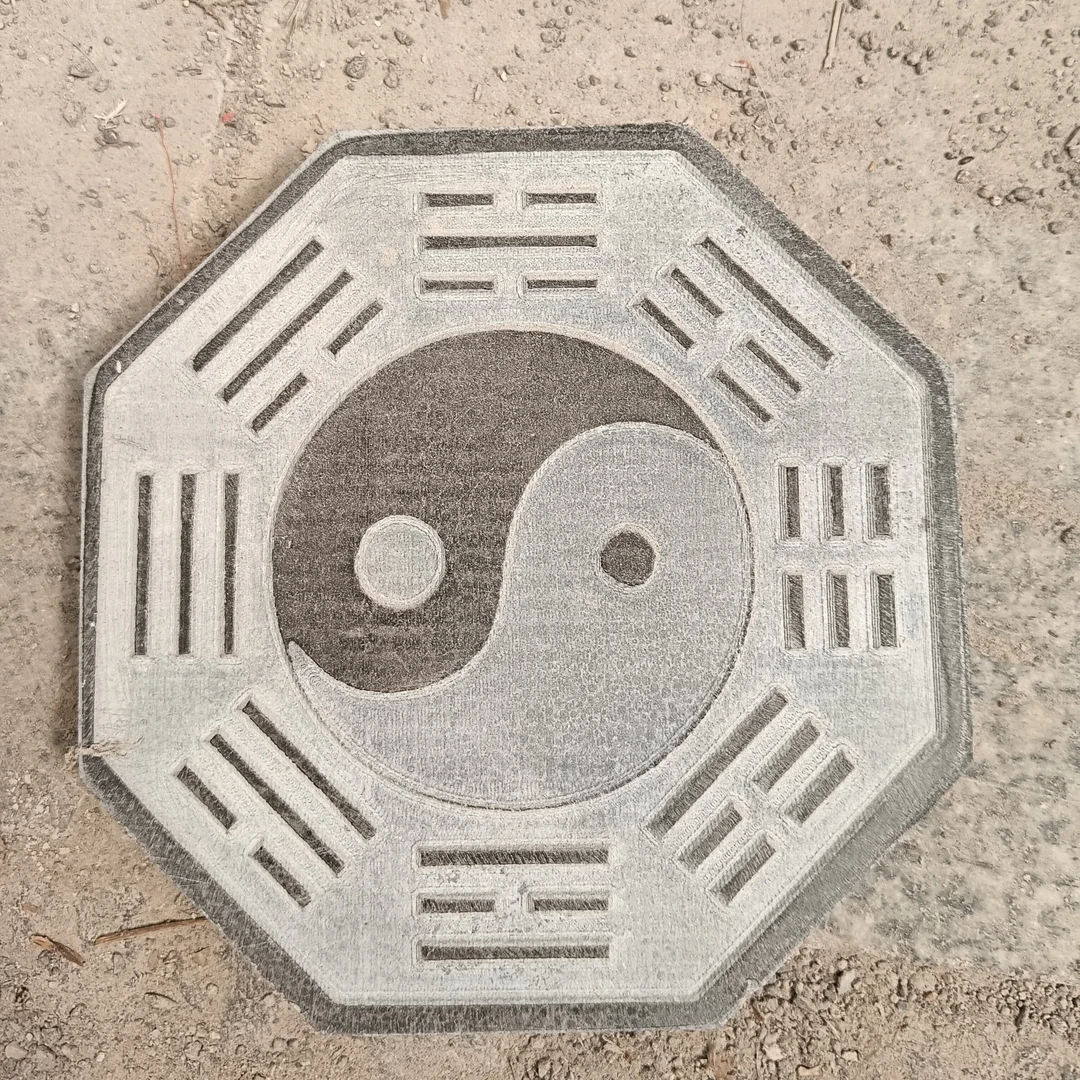 山东青石太极八卦青石雕刻摆件八卦图石头摆件石头风水摆件装饰