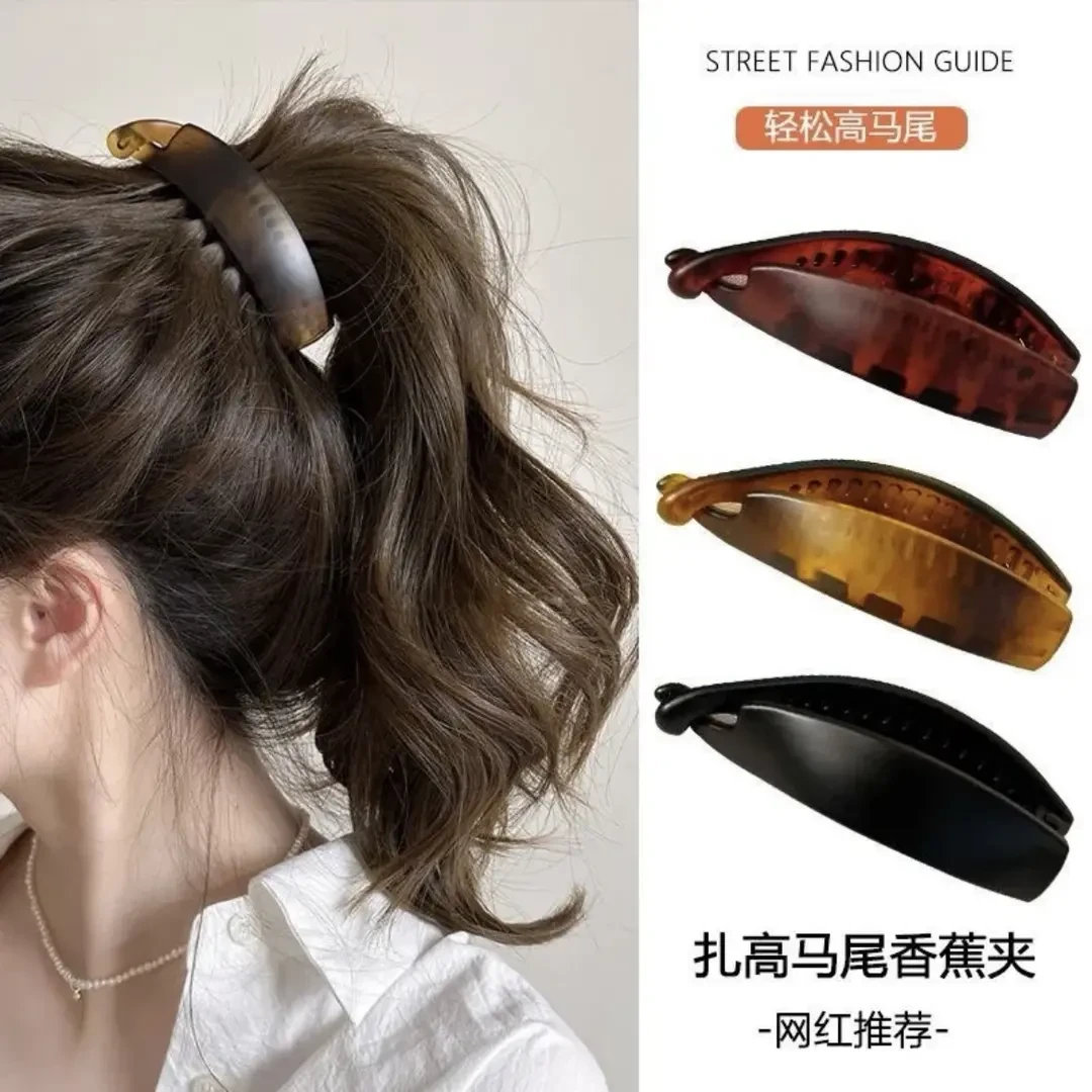 扎高马尾香蕉夹子高级感无痕发夹女韩式抓夹气质竖式发卡网红发饰