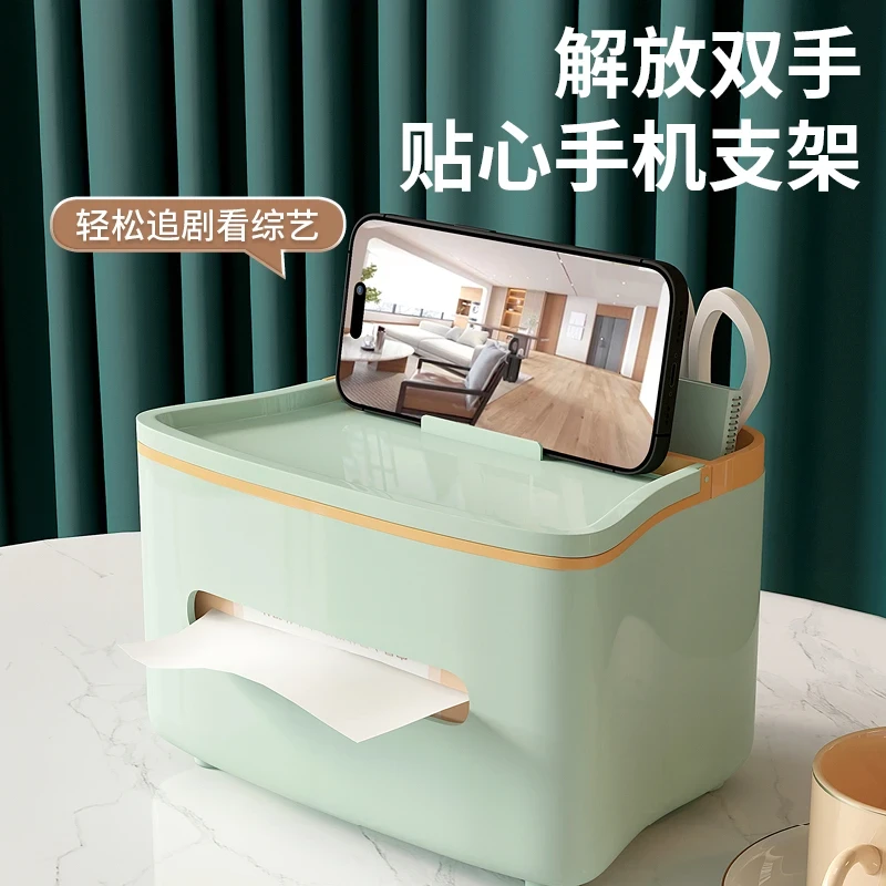 纸巾盒抽纸盒家用客厅餐巾纸茶几壁挂洗脸巾桌面收纳盒c