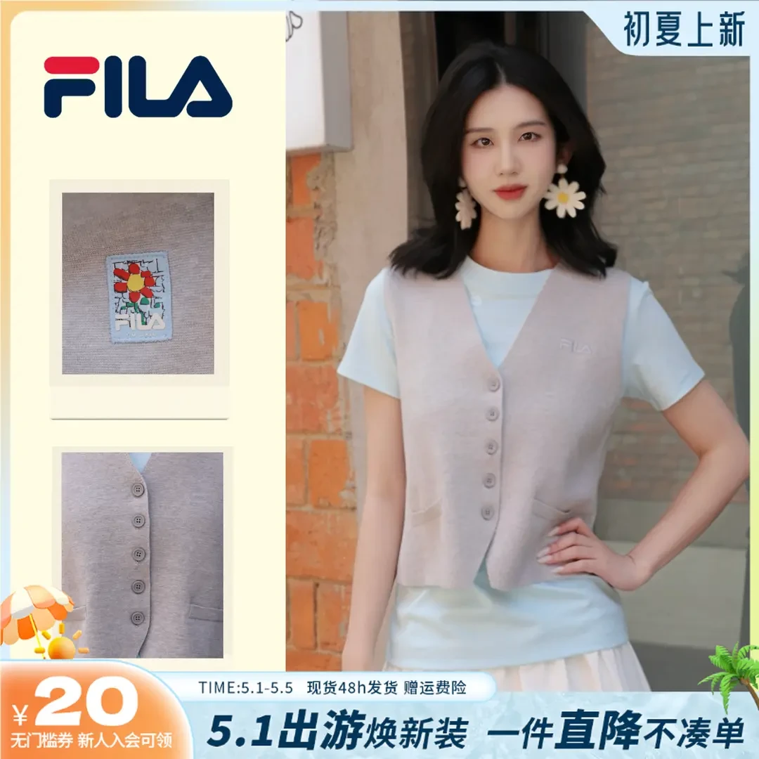 FILA斐乐女子时尚短款春夏纯色简约休闲无袖编织衫 F51W529406F