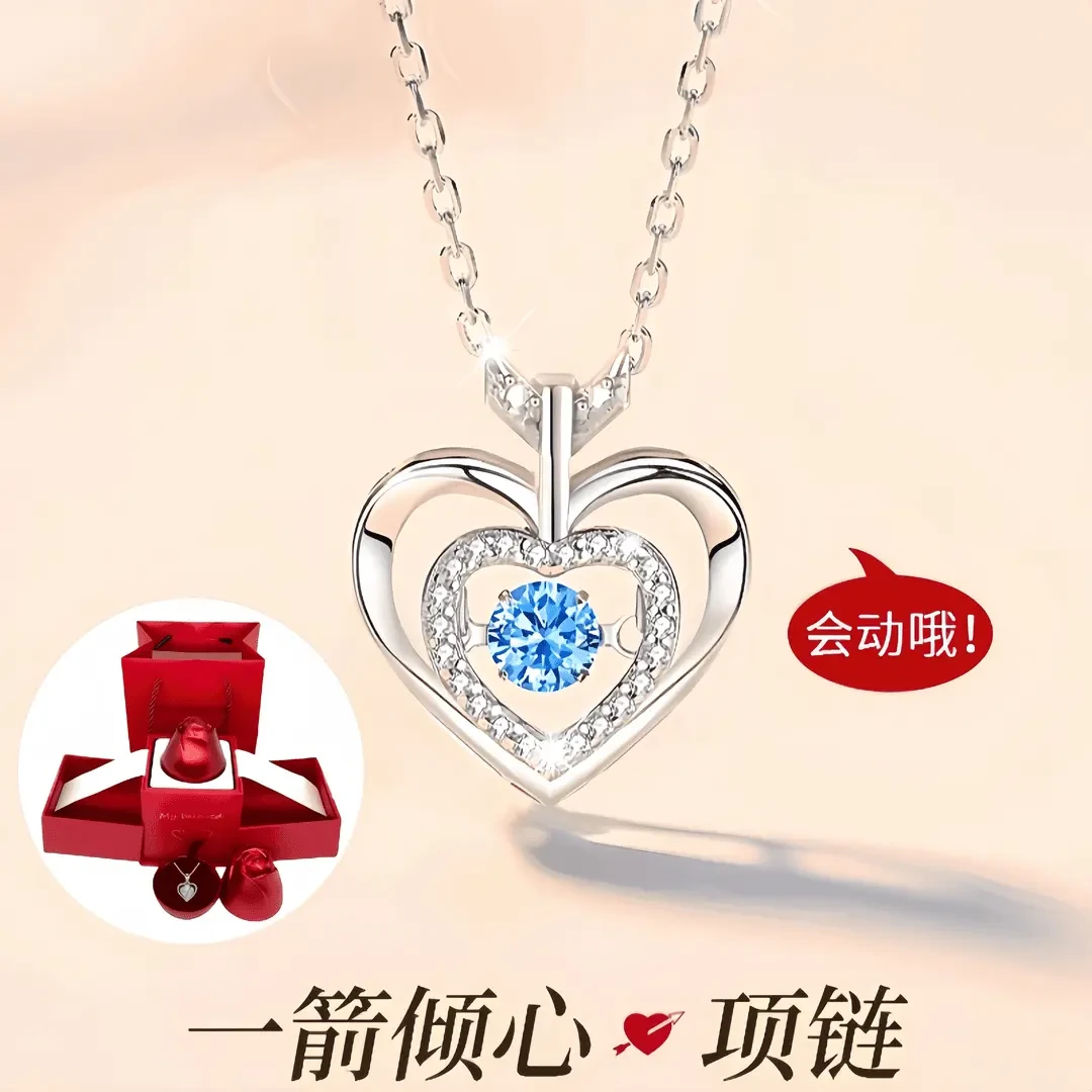 【38女神节浪漫礼物】一箭心上人轻奢灵动锁骨时尚仪式感送老婆惊喜