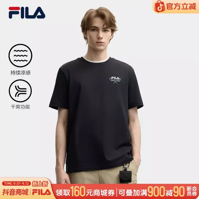 Fila/斐乐男子针织短袖衫2025秋时尚凉感干爽舒适T恤F11M539106F