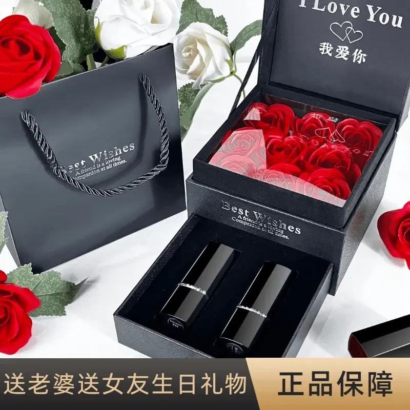 官方正品口红礼盒哑光显白送女友老婆情人节生日礼物