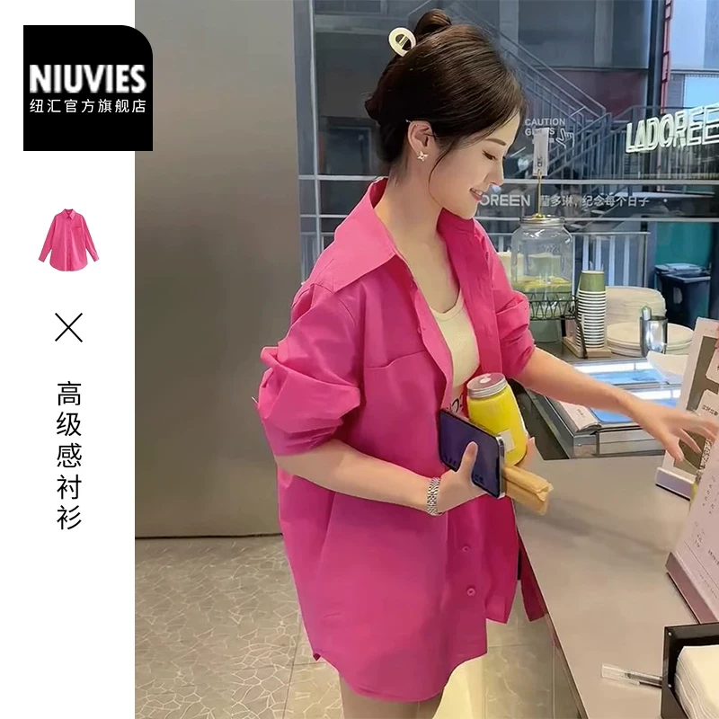 2025早春新款女装玫红色衬衫女春秋内搭独特别致衬衣长袖上衣外套