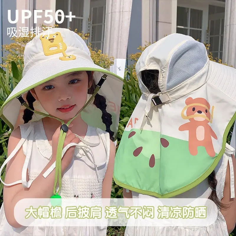 夏季儿童防晒帽新款大帽檐披肩护脖帽可爱宝宝透气防紫外线遮阳帽