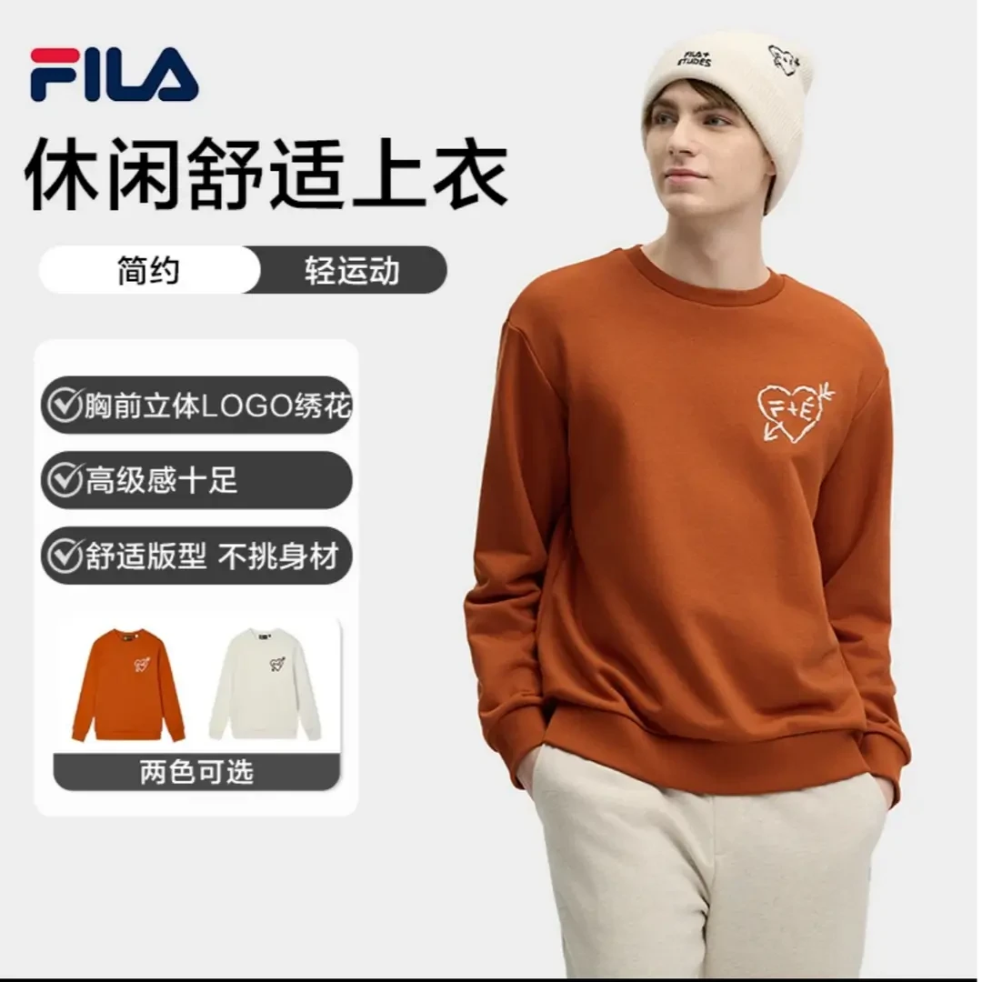 Fila/斐乐2025春季新款女休闲百搭时尚运动圆领卫衣F11M516202F