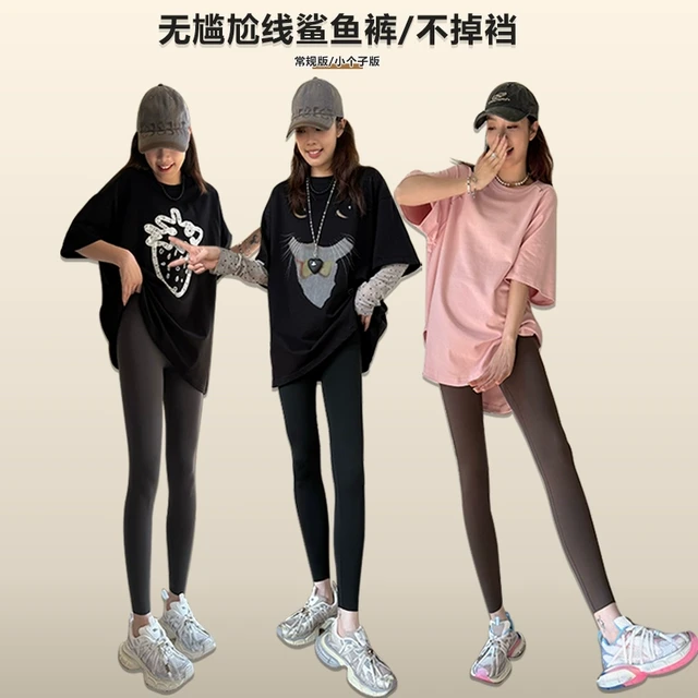 二姐的宝藏春夏百搭显瘦鲨鱼裤欧若风提臀收腹凉感户外休闲防晒裤